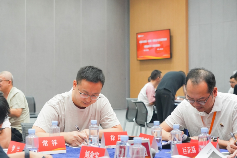 亚洲必赢国际·437ccm(中国区)官方网站